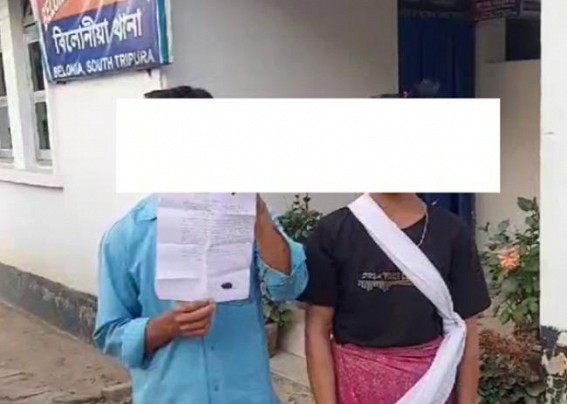 Rape attempt on a housewife in Belonia, husband injured Rape attempt on a housewife in Belonia, husband injured